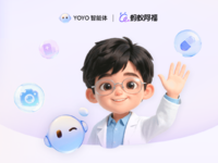 榮耀YOYO智能體攜手螞蟻阿福，健康服務(wù)一步直達(dá)