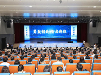 “來數加工”跨境算力專區三大成果發布 中國聯通打造國際數據流通新范式