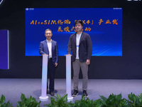 中國聯通聯合京東發布AI+eSIM終端產業合作白皮書，全年百萬臺終端